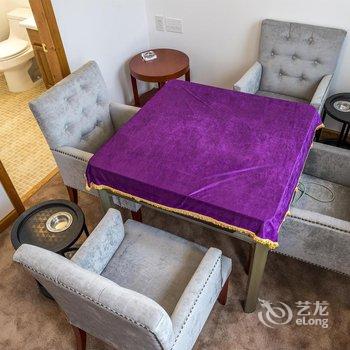 南京巴布洛生态会议酒店酒店提供图片