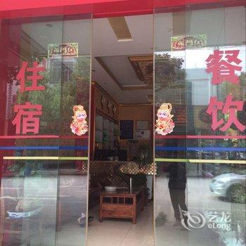 晋宁晋城万达酒店酒店提供图片