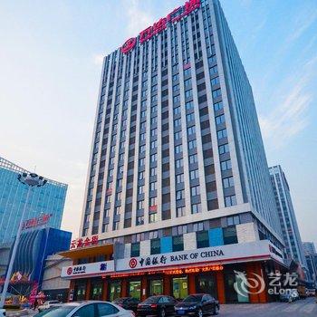 时光佐佑主题宾馆(徐州云龙万达店)