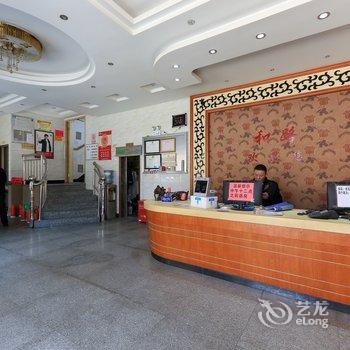 义乌和路旅馆酒店提供图片