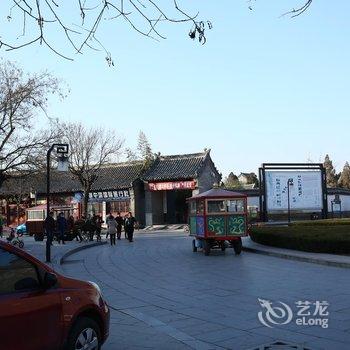 曲阜天泰宾馆酒店提供图片