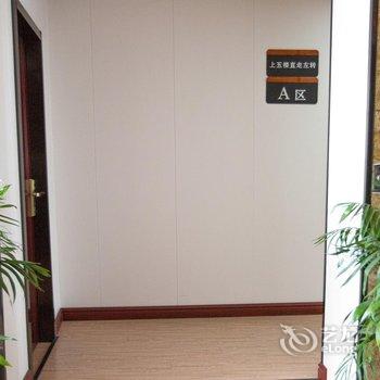 扬州永成宾馆酒店提供图片