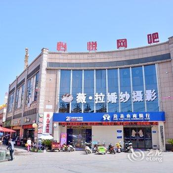 房县诗经城宾馆酒店提供图片