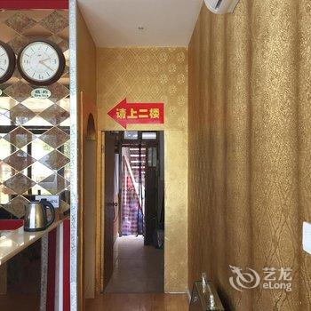 聊城阳谷文苑宾馆酒店提供图片