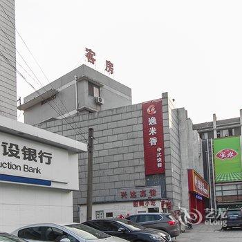 江阴兴达宾馆酒店提供图片