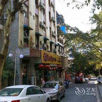 重庆长寿大酒店酒店提供图片