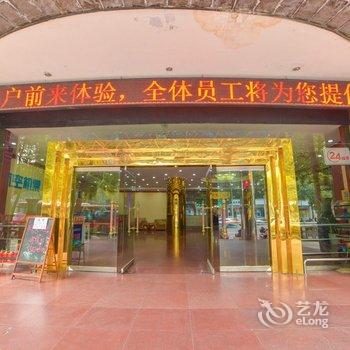 ������������ݾƵ��ṩͼƬ