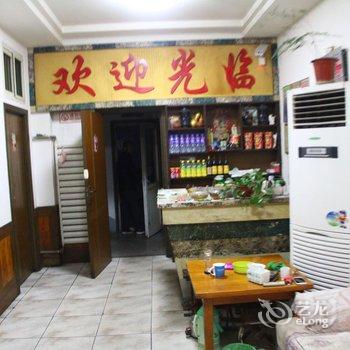 齐河红毅宾馆酒店提供图片