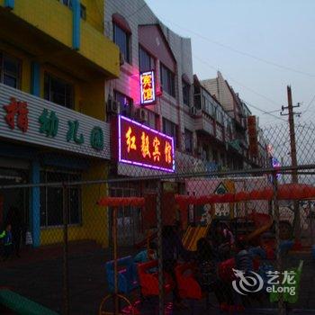 齐河红毅宾馆酒店提供图片