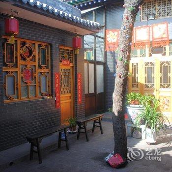 平遥福兴盛客栈酒店提供图片