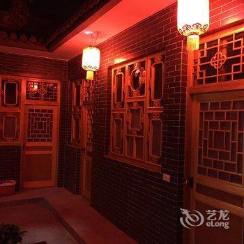 平遥福兴盛客栈酒店提供图片