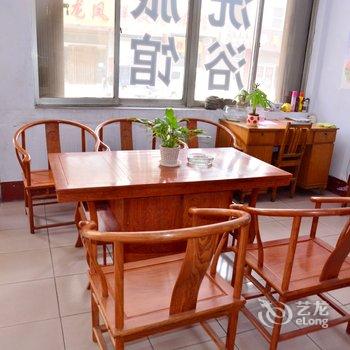 莱芜东岳宾馆酒店提供图片