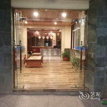 九寨沟龙园山庄酒店提供图片