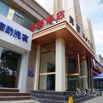 兰州凯悦酒店