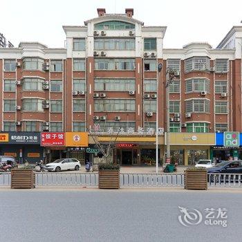 义乌乔达商务宾馆酒店提供图片