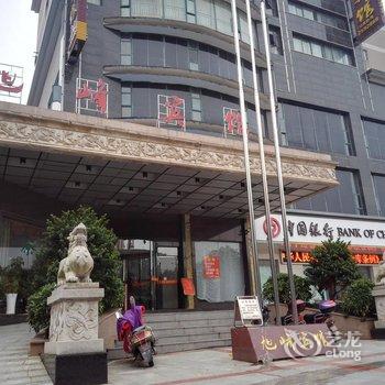 衡阳旭峰宾馆酒店提供图片