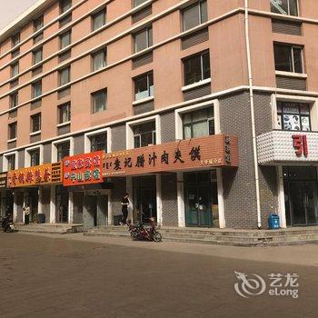 内蒙古中山培训宾馆酒店提供图片