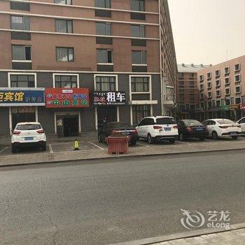 内蒙古中山培训宾馆酒店提供图片