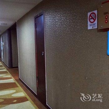 徐州中汇国际会议中心酒店提供图片