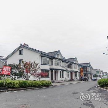 宜兴依竹阁民宿酒店提供图片