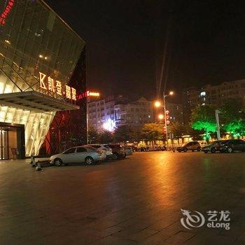 湛江廉江凯登大酒店酒店提供图片