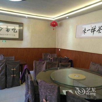 五台山正觉全素斋宾馆酒店提供图片