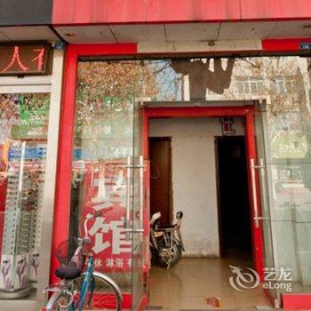 淄博桓台舒心宾馆酒店提供图片