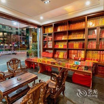 衡阳名山精舍文艺主题酒店酒店提供图片