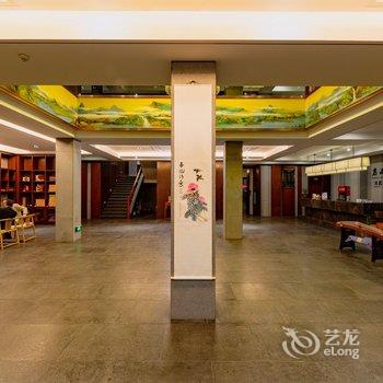 衡阳名山精舍文艺主题酒店酒店提供图片