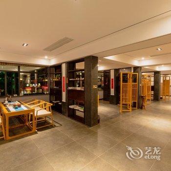 衡阳名山精舍文艺主题酒店酒店提供图片