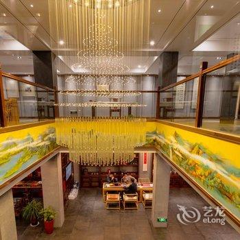 衡阳名山精舍文艺主题酒店酒店提供图片