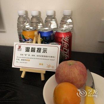 昆明枫叶王府商务会议酒店用户上传图片