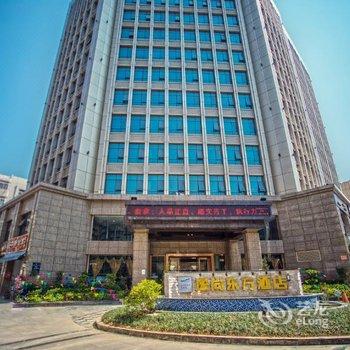 逸尚东方酒店(西昌邛海湿地店)酒店提供图片