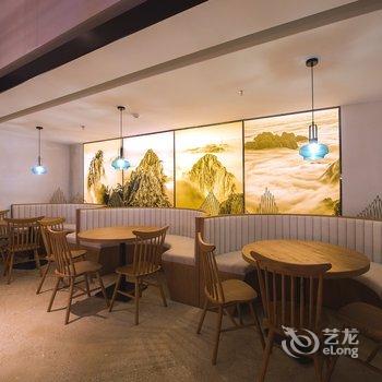 黄山莲花山庄酒店提供图片