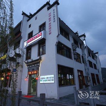 宏村桂满楼文化酒店(原胡桃里客栈)酒店提供图片