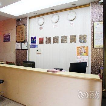 柳州城中区丰诚商务宾馆(星河大厦店)酒店提供图片
