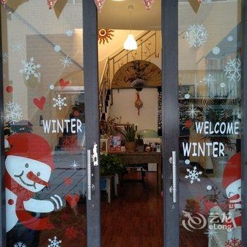 成都花水湾雪山温泉旅游小镇-山山客栈酒店提供图片