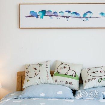 上海潮居社之家普通公寓(迁虹路店)酒店提供图片