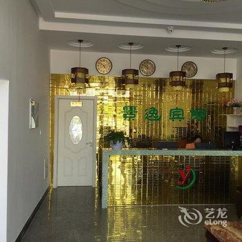 乐亭景逸快捷宾馆酒店提供图片