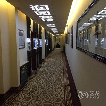 张掖新润园宾馆酒店提供图片