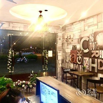 海口时光园酒店酒店提供图片