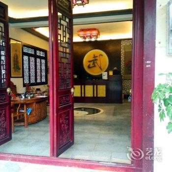 黔西南兴义万峰林将门客栈酒店提供图片