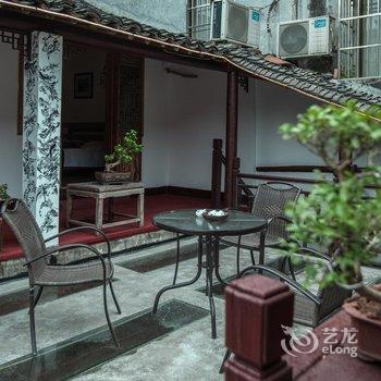西塘缘和轩闲居客栈酒店提供图片