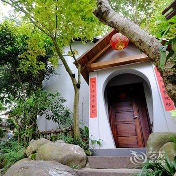 苗栗卓也小屋民宿(ZhuoYeCottage)酒店提供图片