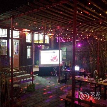 北京春华园客栈6店(古静怡居)酒店提供图片