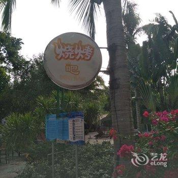 三亚大卫传奇爱情度假酒店酒店提供图片