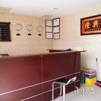 无锡鑫隆旅馆酒店提供图片