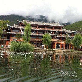 丽江泸沽湖纳古大酒店酒店提供图片