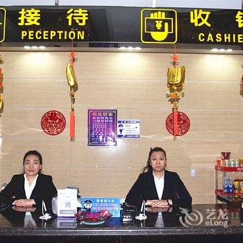绥化市顺风时尚宾馆(火车站店)酒店提供图片
