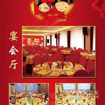 沈阳家文化酒店酒店提供图片